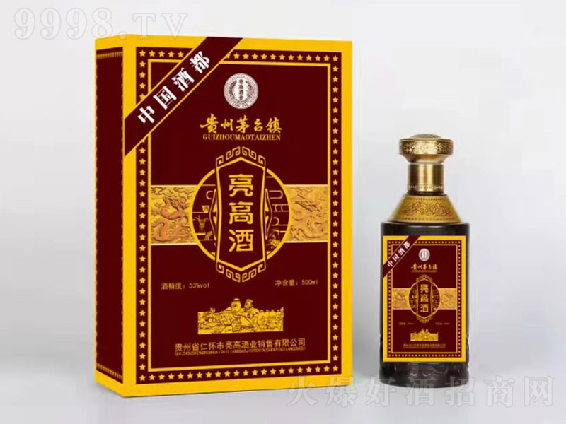 ߾ƺɫY uͰ׾ơ53 500ml