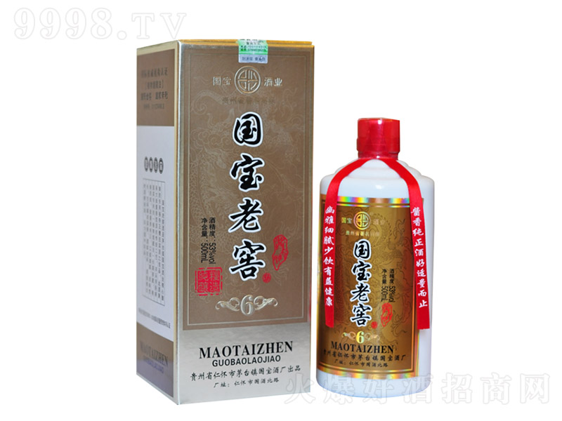 ϽѾ6 uͰ׾ơ53 500ml