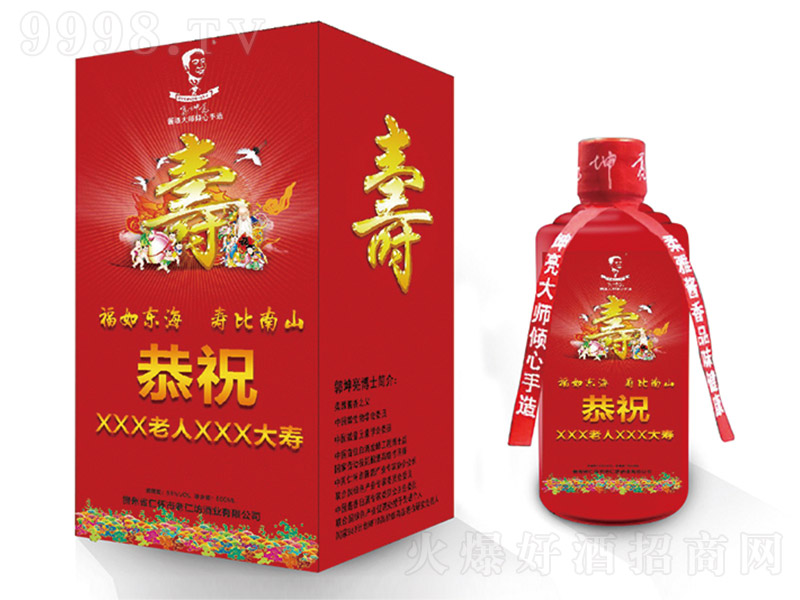 ˽˶ƾƉ۾ uͰ׾ơ53 500ml-׾Ϣ