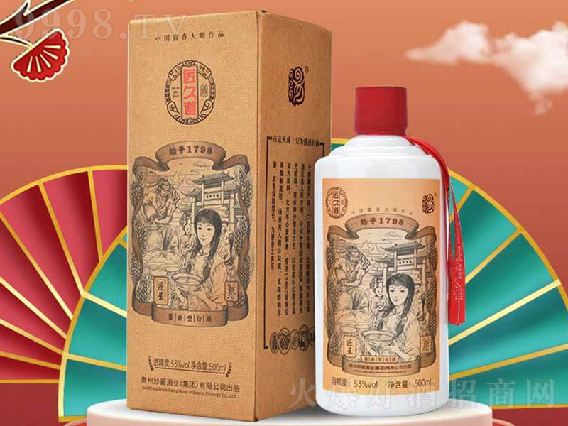 u10(jng)ƶY uͰ׾ơ53 500ml-׾Ϣ