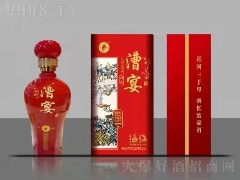 Ƽt Ͱ׾ơ42 500ml-׾Ϣ