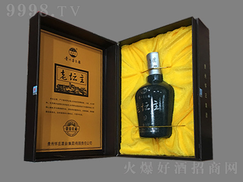 ωƶY uͰ׾ơ53 500ml