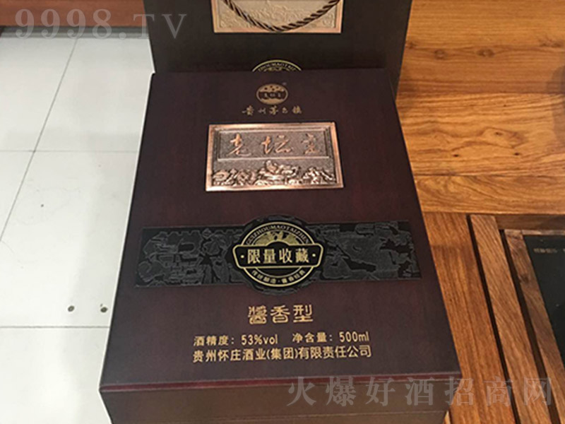 ωղ uͰ׾ơ53 500ml