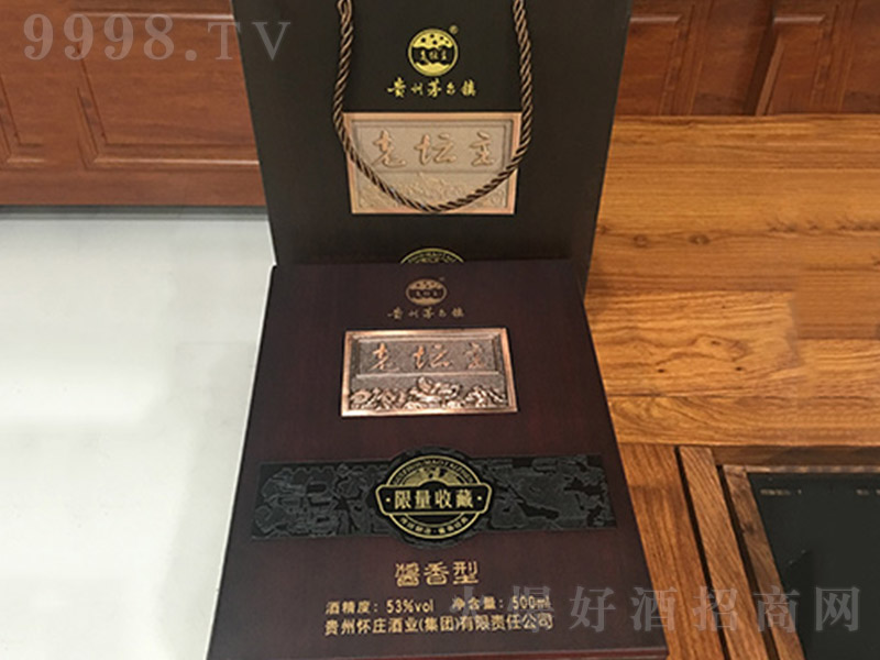 ω uͰ׾ơ53 500ml-׾Ϣ