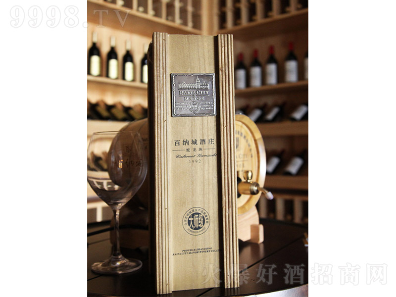 ټ{Ǿf󎟼ɼtѾ1992 750ml