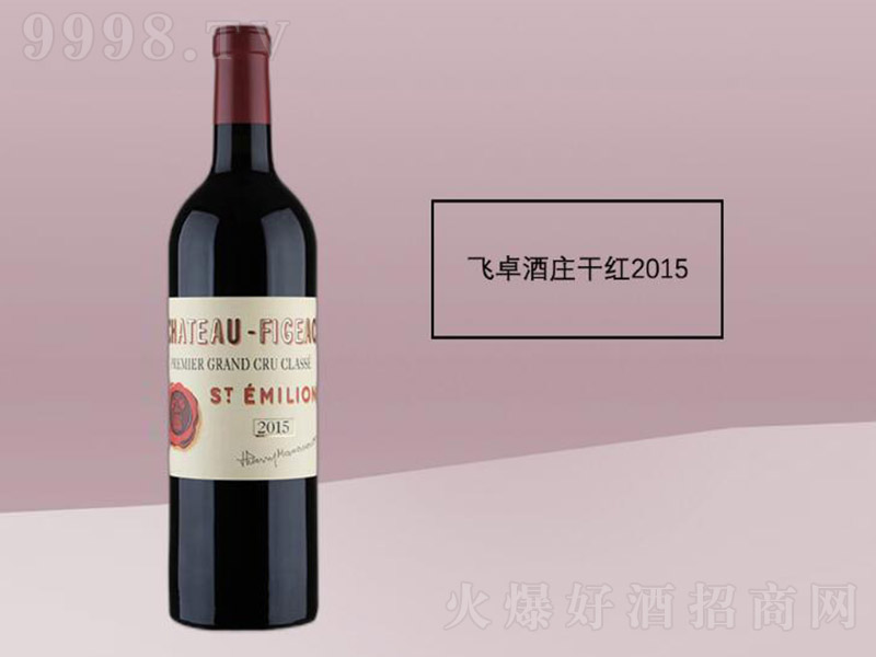 w׿fɼtѾ2015750ml-tϢ