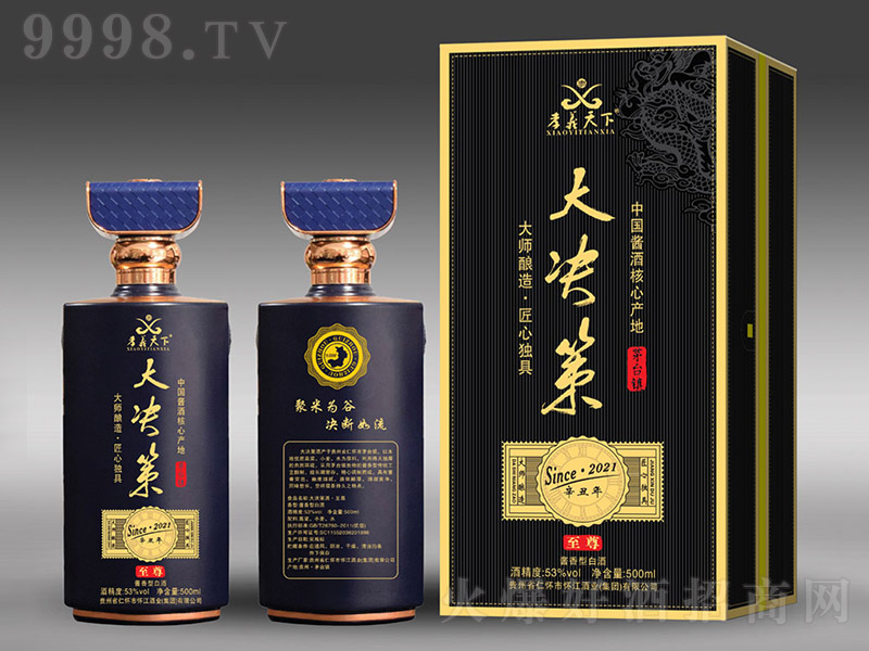 Тx¾ƴQ uͰ׾ơ53 500ml-׾Ϣ