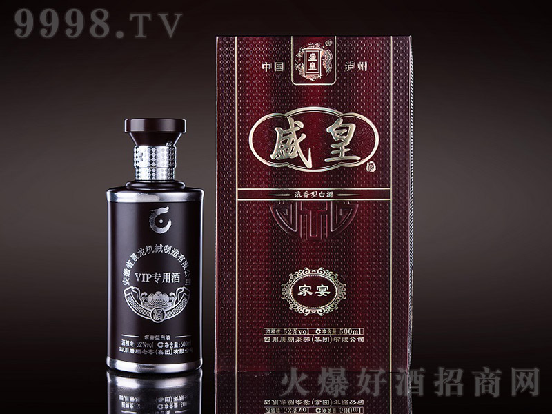 ʢʾƼ Ͱ׾ơ52 500ml