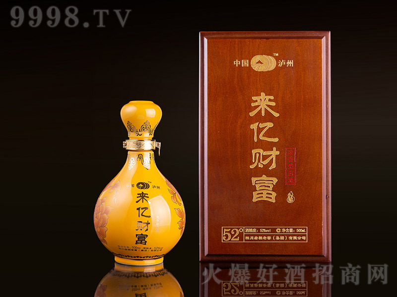 (li)|ؔ(ci) Ͱ׾ơ52 500ml