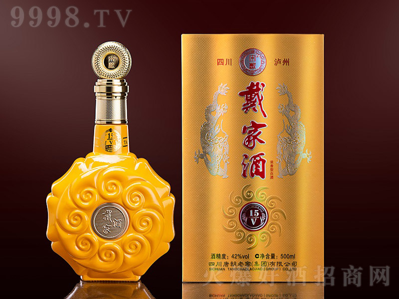 ҾV12 Ͱ׾ơ42 500ml