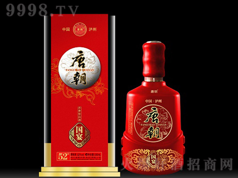 Ƴ(gu) Ͱ׾ơ52 500ml