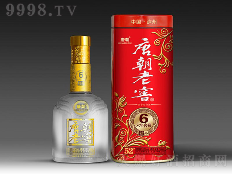 ƳϽѾƽѲ Ͱ׾ơ52 500ml