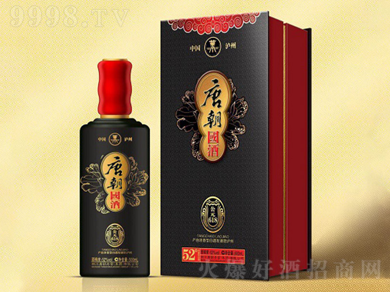 Ƴ(gu)ƹԪ618 Ͱ׾ơ52 500ml