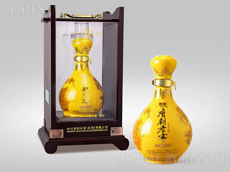 ƳϽѾʢ30 Ͱ׾ơ52 500ml