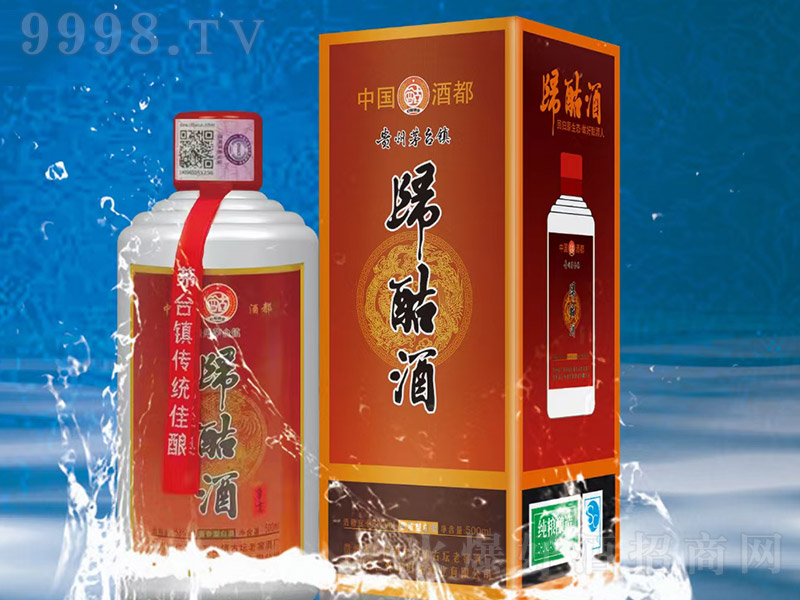 wƶY uͰ׾ơ53 500ml