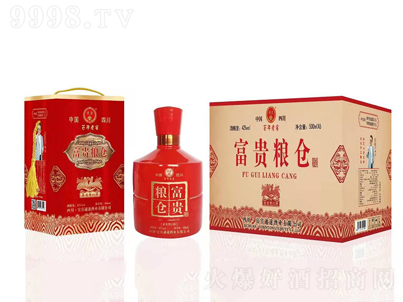 FZ}(cng)ưϽѼtƿ Ͱ׾ơ42 500ml