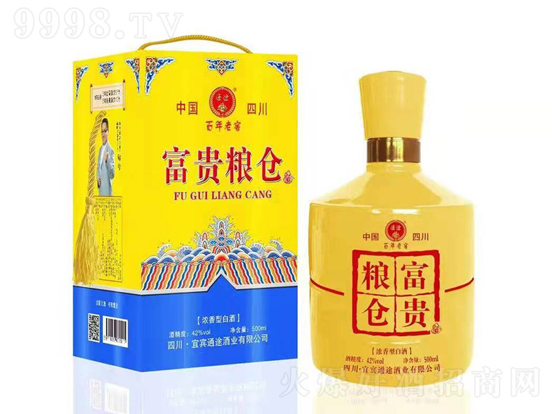 FZ}(cng)ưϽS Ͱ׾ơ42 500ml