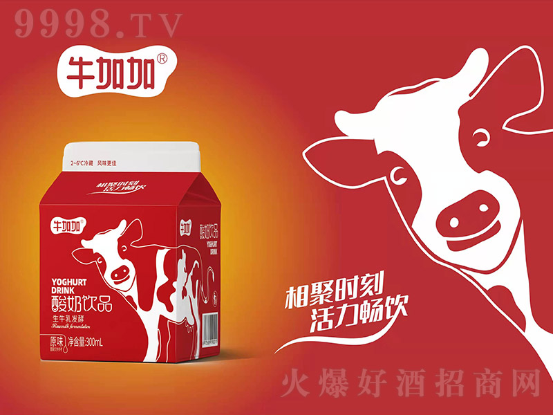 ţӼƷţl(f)300ml-Ϣ