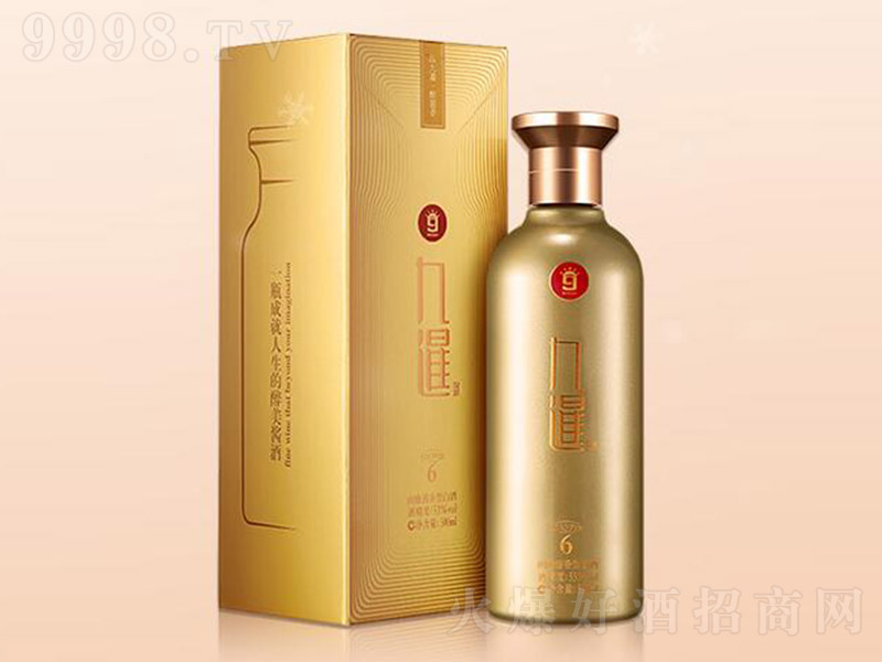 ߾6̖(ho) uͰ׾ơ53 500ml