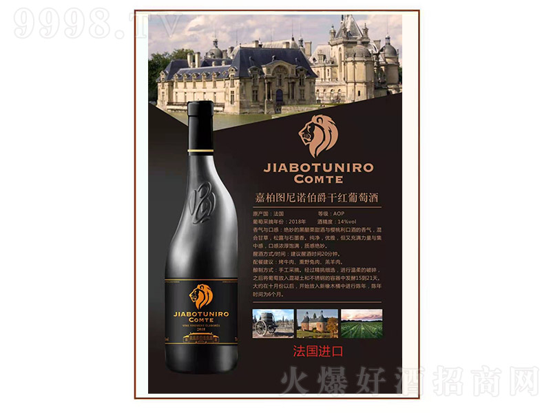 ΰ؈DZɼtѾơ14 750ml