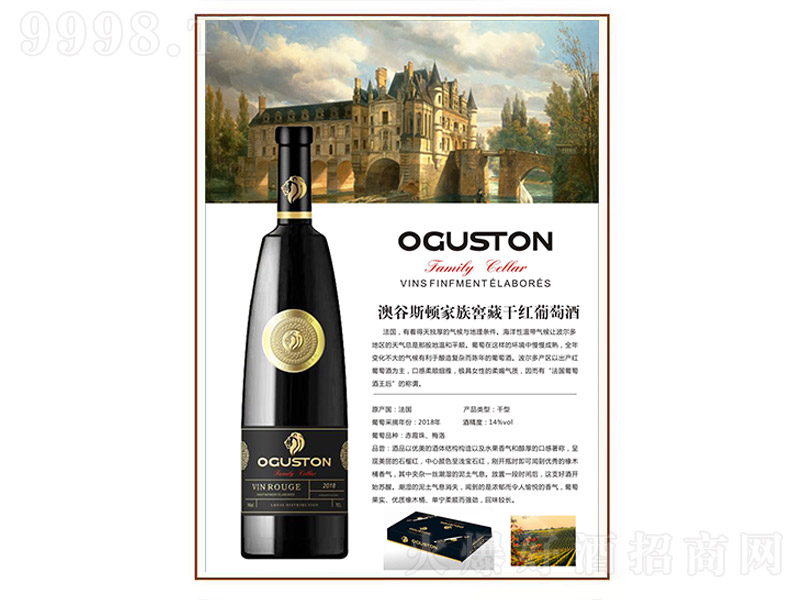 Ĺ˹DѲظɼtѾơ14 750ml