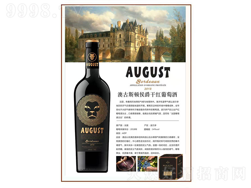 Ĺ˹DɼtѾơ14 750ml