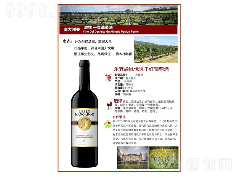 (yu)xɼtѾơ14 750ml