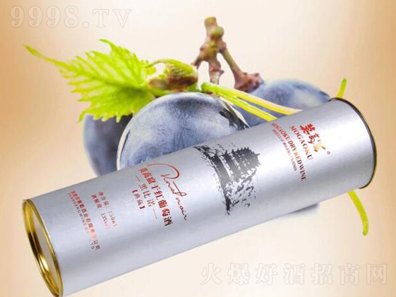 Ī߿ߵغڱZɼtѾơ750ml