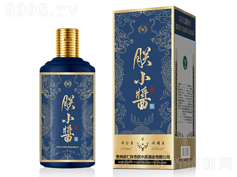 СuV6 uͰ׾ơ53 500ml