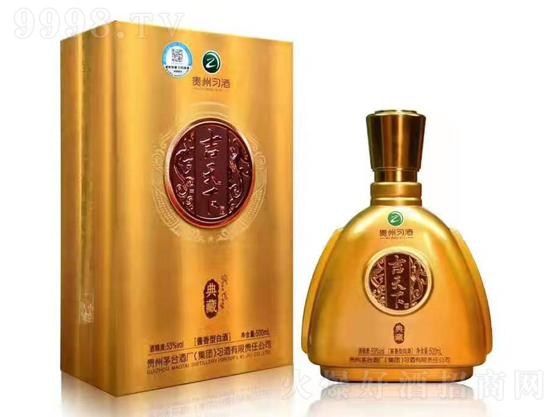 ¾Ƶ uͰ׾ơ53 500ml