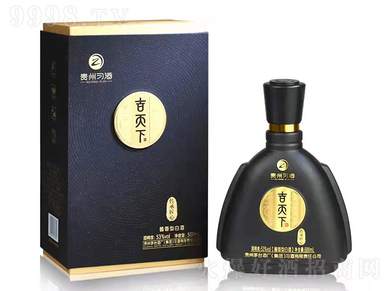 ¾Ƃн uͰ׾ơ53 500ml