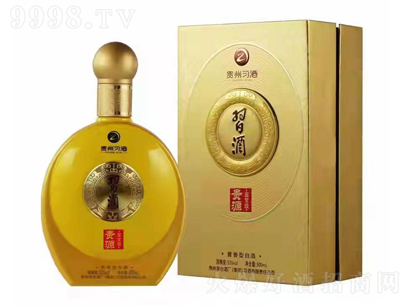 FԴbp uͰ׾ơ53 500ml