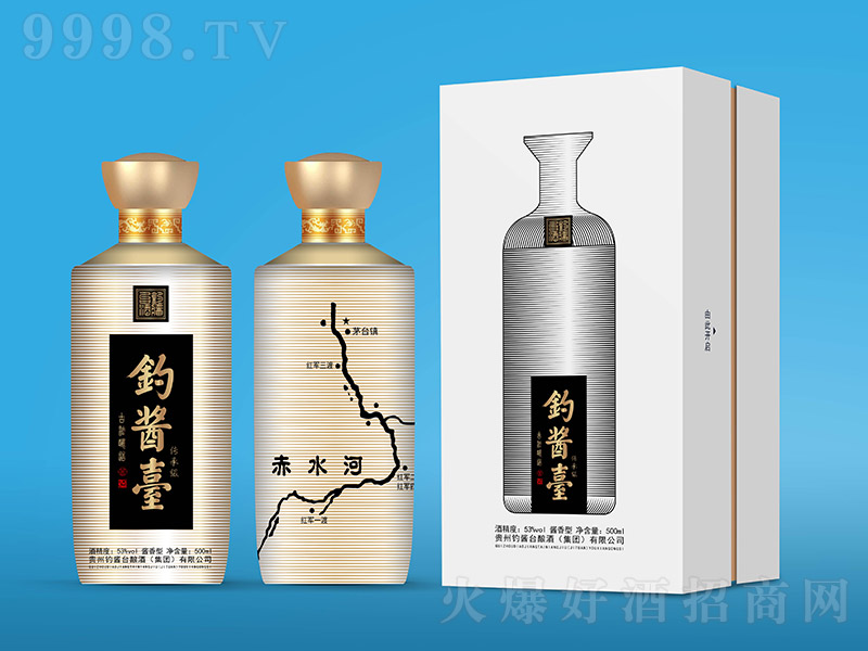 u_м uͰ׾ơ53 500ml