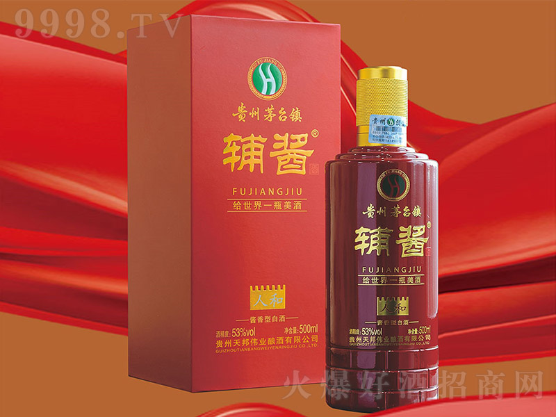 ou˺ uͰ׾ơ53 500ml