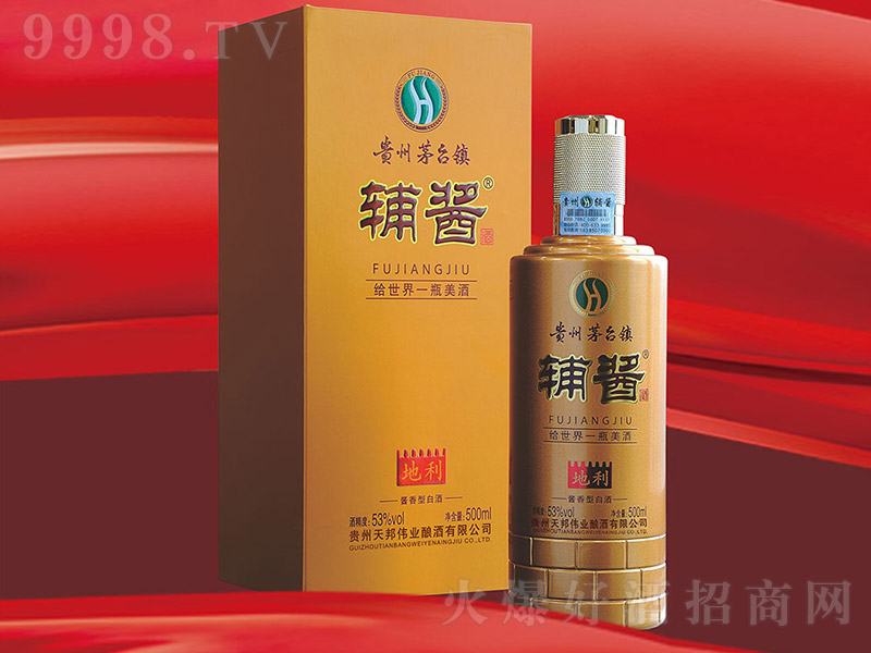 ouƵ uͰ׾ơ53 500ml