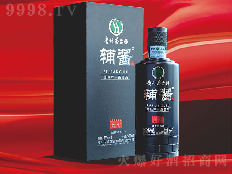 our(sh) uͰ׾ơ53 500ml