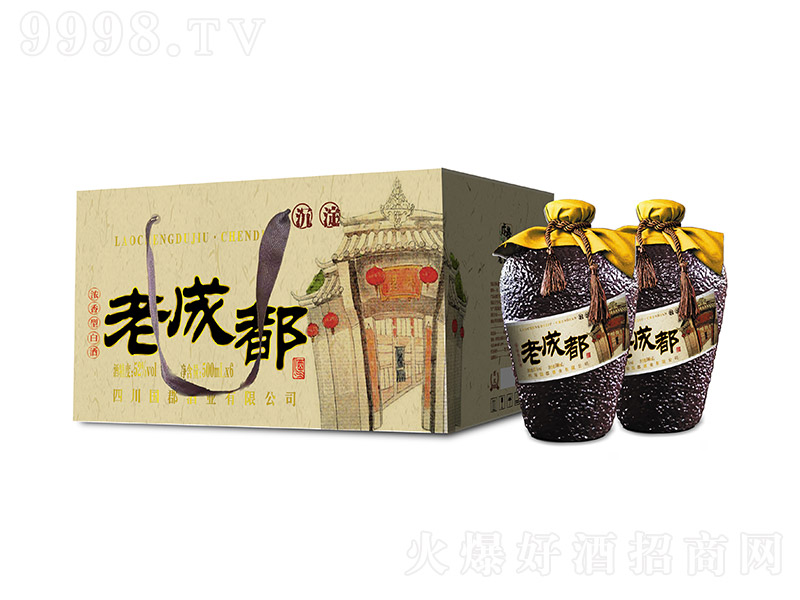 ϳɶƳ Ͱ׾ơ52 500ml