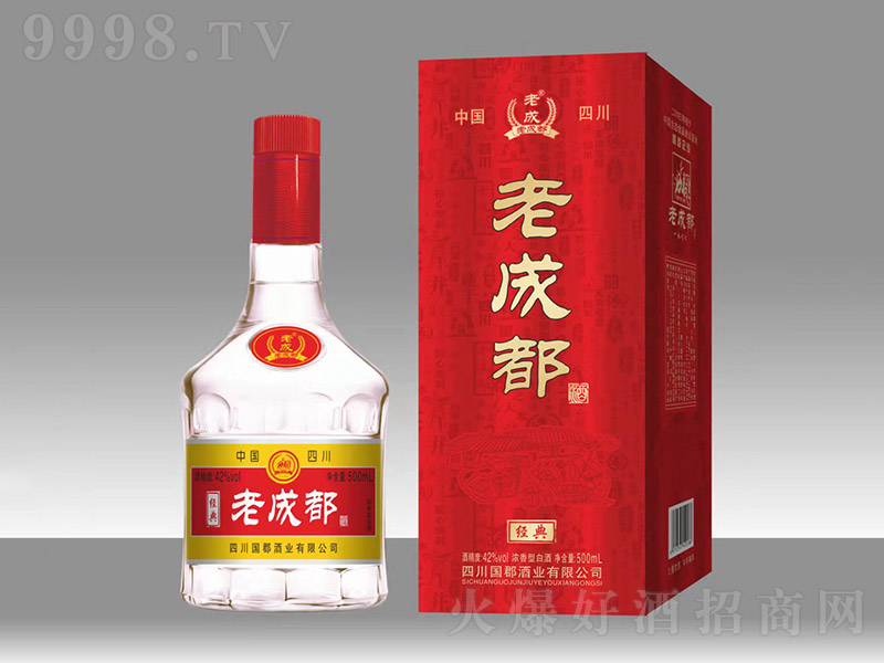 ϳɶƽ(jng) Ͱ׾ơ42 500ml