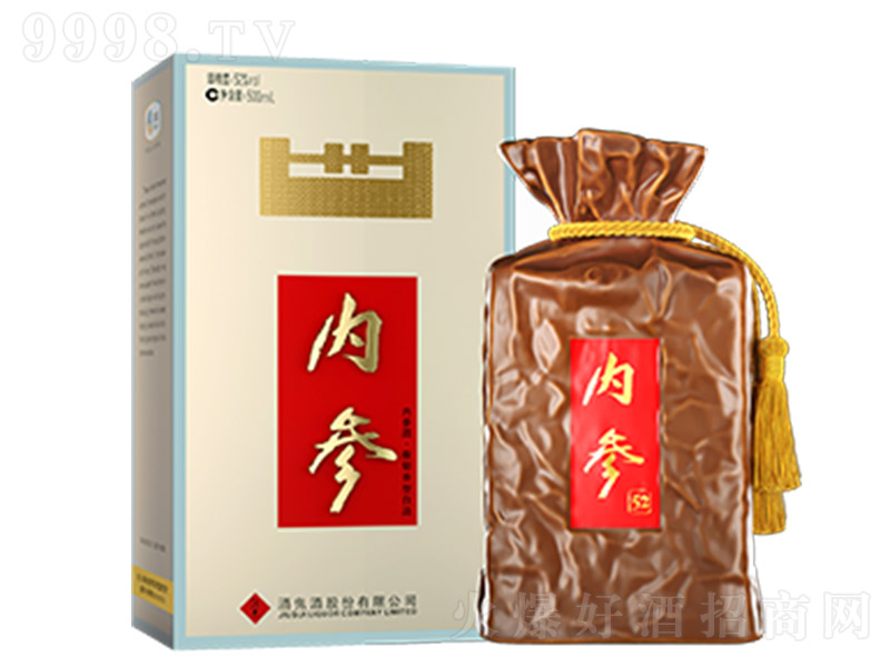 (ni)2021 Ͱ׾ơ52 500ml