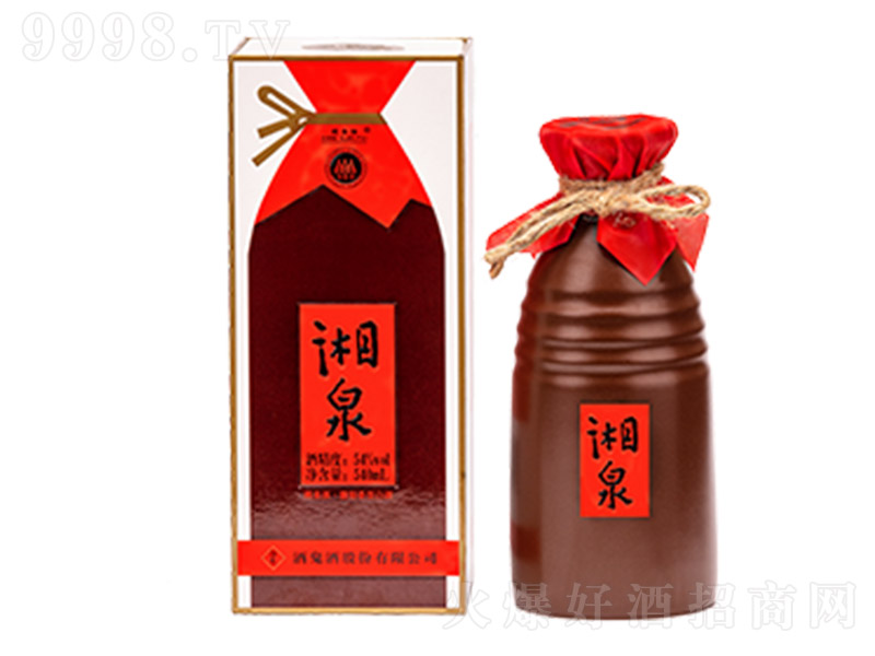 ؃(yu)Ȫƣ(f)̰棩 Ͱ׾ơ54 500ml