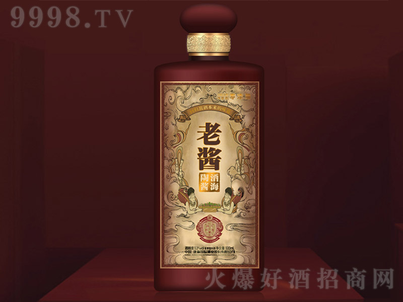 ƺu20 uͰ׾ơ53 500ml-׾Ϣ