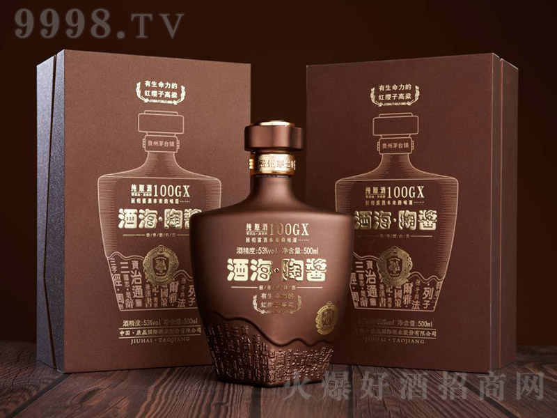 ƺuƕ(sh)upУ uͰ׾ơ53 500ml-׾Ϣ