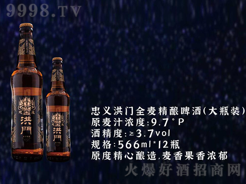 xTȫơƣƿb9.7 566ml