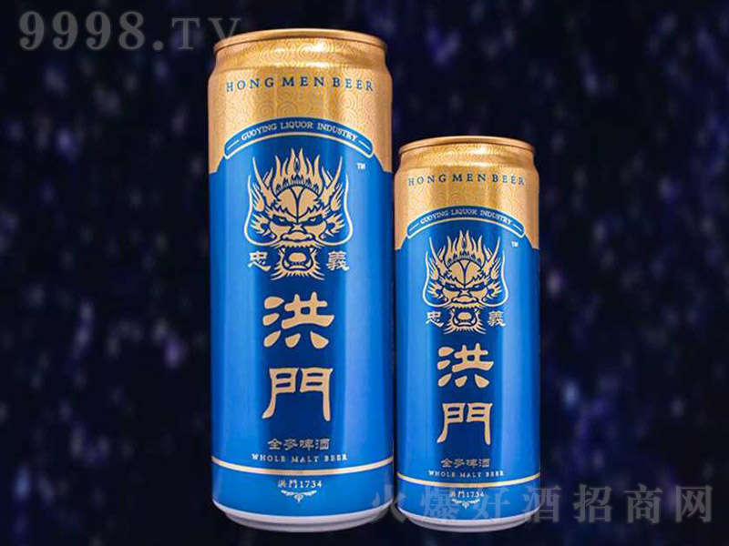 xTȫơƣxY(ji)m7.9 330ml-ơϢ