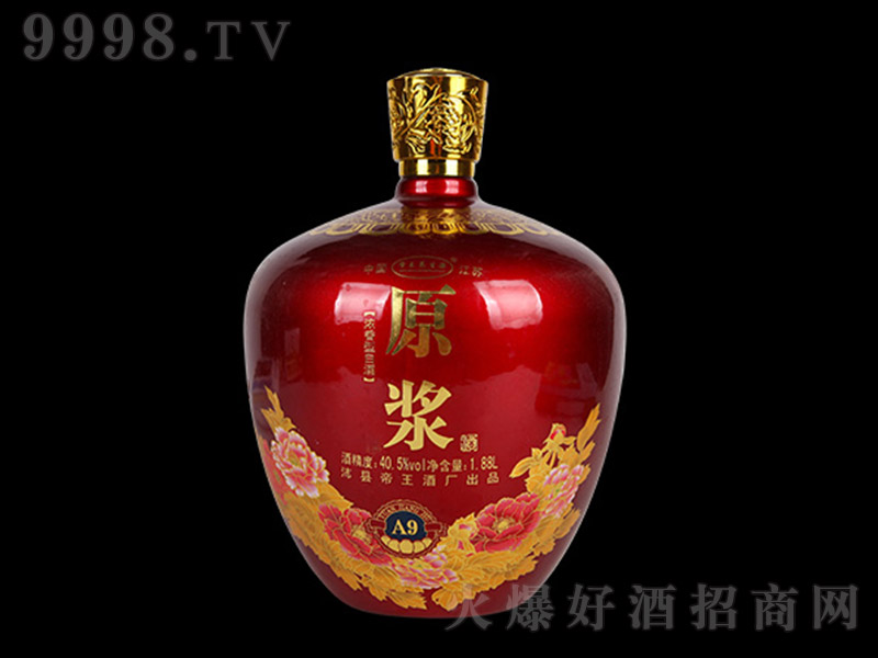 ԭ{A9 Ͱ׾ơ40.5 1.88L