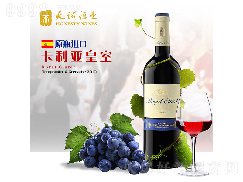 ؼ(j)ɼtѾ750ml-t(li)Ϣ