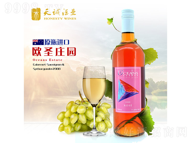 ĴWʥf@ؼ(j)õtѾ750ml