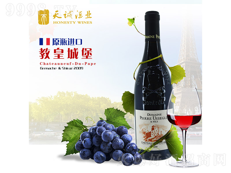 (gu)̻ʳǱAOCɼtѾ750ml-tϢ