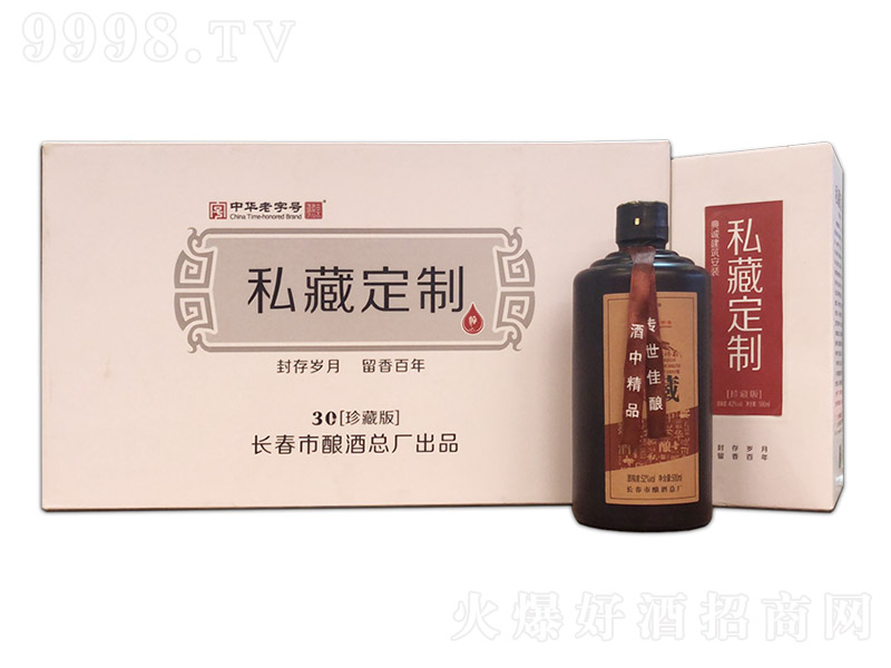 eȪ̄(w)ƾ Ͱ׾ơ42 500ml