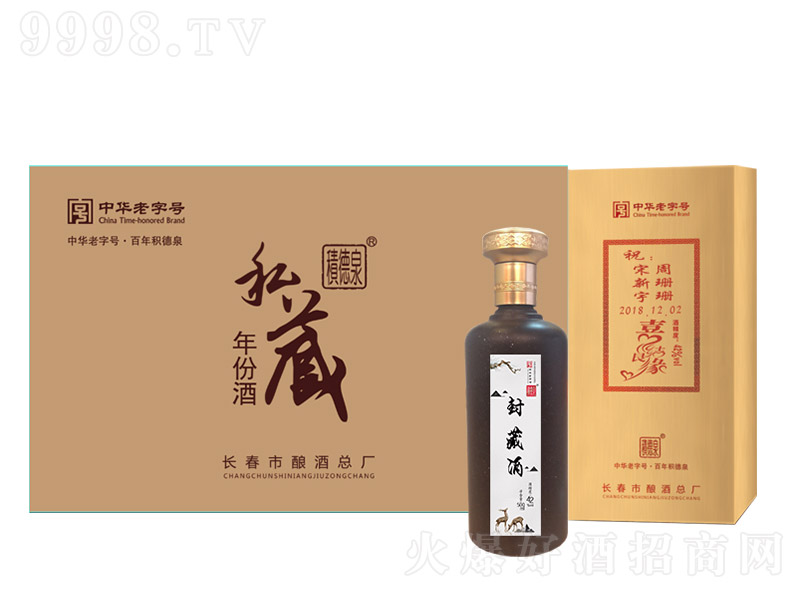 eȪݶƾ Ͱ׾ơ42 500ml